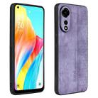 For OPPO A78 4G AZNS 3D Embossed Skin Feel Phone Case(Purple) - 1