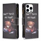 For iPhone 15 Pro Colored Drawing Pattern Zipper Phone Leather Case(Bear) - 1