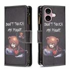 For iPhone 16 Colored Drawing Pattern Zipper Phone Leather Case(Bear) - 1