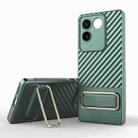 For vivo S17e Wavy Textured Phone Case(Green) - 1