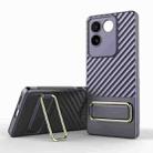 For vivo S17e Wavy Textured Phone Case(Purple) - 1