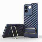 For vivo S17e Wavy Textured Phone Case(Blue) - 1