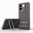 For vivo S17e Wavy Textured Phone Case(Brown) - 1