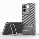 For vivo S17e Wavy Textured Phone Case(Grey) - 1