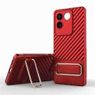 For vivo S17e Wavy Textured Phone Case(Red) - 1