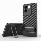 For vivo S17e Wavy Textured Phone Case(Black) - 1