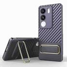 For vivo S17 Wavy Textured Phone Case(Purple) - 1