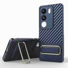 For vivo S17 Wavy Textured Phone Case(Blue) - 1
