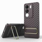 For vivo S17 Wavy Textured Phone Case(Brown) - 1