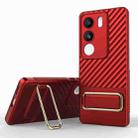 For vivo S17 Wavy Textured Phone Case(Red) - 1