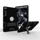 For iPad Air Shockproof PC + Silicone Protective Case，with Holder(Black) - 1