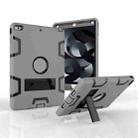 For iPad Air Shockproof PC + Silicone Protective Case，with Holder(Gray Black) - 1