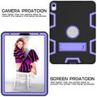 For iPad Pro 11 (2018) Shockproof PC + Silicone Protective Case，with Holder(Black Purple) - 5