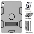 For iPad Pro 11 (2018) Shockproof PC + Silicone Protective Case，with Holder(Gray Black) - 4