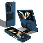 For Samsung Galaxy Z Fold5 Three-dimensional Folding Holder PC Phone Case(Blue) - 1