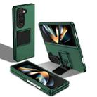 For Samsung Galaxy Z Fold5 Three-dimensional Folding Holder PC Phone Case(Green) - 1