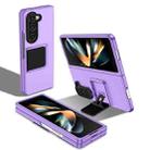 For Samsung Galaxy Z Fold5 Three-dimensional Folding Holder PC Phone Case(Purple) - 1