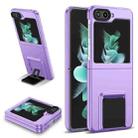 For Samsung Galaxy Z Flip5 5G Three-dimensional Folding Holder PC Phone Case(Purple) - 1