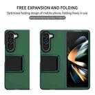 For Samsung Galaxy Z Fold6 5G Three-dimensional Folding Holder PC Phone Case(Green) - 2