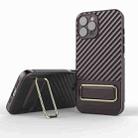 For iPhone 12 Pro Max Wavy Textured Phone Case(Brown) - 1