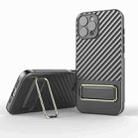 For iPhone 12 Pro Max Wavy Textured Phone Case(Grey) - 1