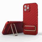 For iPhone 12 Pro Max Wavy Textured Phone Case(Red) - 1