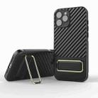 For iPhone 12 Pro Max Wavy Textured Phone Case(Black + Gold) - 1