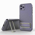 For iPhone 11 Pro Max Wavy Textured Phone Case(Purple) - 1