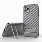 For iPhone 11 Pro Max Wavy Textured Phone Case(Grey) - 1