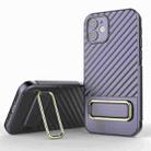 For iPhone 11 Wavy Textured Phone Case(Purple) - 1