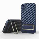 For iPhone 11 Wavy Textured Phone Case(Blue) - 1