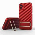 For iPhone 11 Wavy Textured Phone Case(Red) - 1