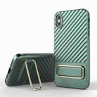 For iPhone XS / X Wavy Textured Phone Case(Green) - 1