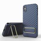 For iPhone XS / X Wavy Textured Phone Case(Blue) - 1