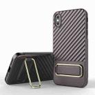 For iPhone XS / X Wavy Textured Phone Case(Brown) - 1