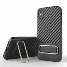 For iPhone XS / X Wavy Textured Phone Case(Black + Gold) - 1