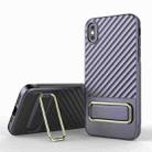 For iPhone XS Max Wavy Textured Phone Case(Purple) - 1