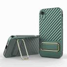 For iPhone XR Wavy Textured Phone Case(Green) - 1