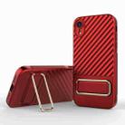 For iPhone XR Wavy Textured Phone Case(Red) - 1