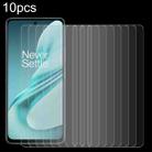 For OnePlus Nord N30 SE 10pcs 0.26mm 9H 2.5D Tempered Glass Film - 1