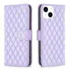 For iPhone 15 Diamond Lattice Wallet Flip Leather Phone Case(Purple) - 1