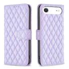 For iPhone 17 Air Diamond Lattice Wallet Flip Leather Phone Case(Purple) - 1