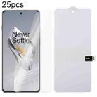 For OnePlus 12 25pcs Full Screen Protector Explosion-proof Hydrogel Film - 1