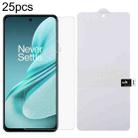 For OnePlus Nord N30 SE 25pcs Full Screen Protector Explosion-proof Hydrogel Film - 1
