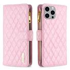 For iPhone 15 Pro Max Diamond Lattice Zipper Wallet Leather Flip Phone Case(Pink) - 1