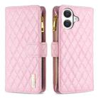 For iPhone 17 Diamond Lattice Zipper Wallet Leather Flip Phone Case(Pink) - 1