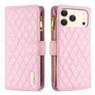 For iPhone 17 Pro Max Diamond Lattice Zipper Wallet Leather Flip Phone Case(Pink) - 1