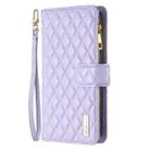 For iPhone 17 Pro Max Diamond Lattice Zipper Wallet Leather Flip Phone Case(Purple) - 2