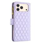 For iPhone 17 Pro Max Diamond Lattice Zipper Wallet Leather Flip Phone Case(Purple) - 3