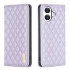 For iPhone 17 Diamond Lattice Magnetic Leather Flip Phone Case(Purple) - 1